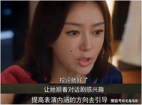 娱乐圈吃瓜了的视频