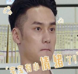娱乐圈吃瓜表情包是谁