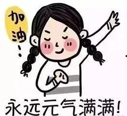 娱乐吃瓜酱最委屈