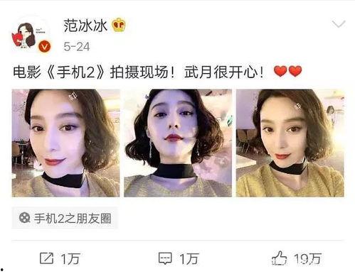 娱乐吃瓜的主播有哪些