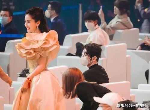 娱乐吃瓜黄晓明视频