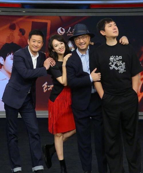 娱乐圈吃瓜反应