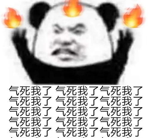 娱乐吃瓜酱抖音火花没了,娱乐吃瓜酱神秘事件揭秘