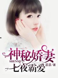 吃瓜系统小说娱乐圈女主,吃瓜女主的逆袭之路