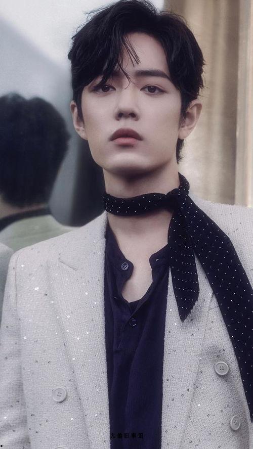 吃瓜娱乐说杨紫肖战