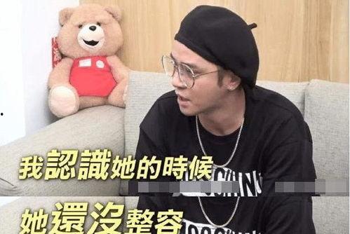 娱乐吃瓜酱网友们,揭秘娱乐圈那些不为人知的幕后故事